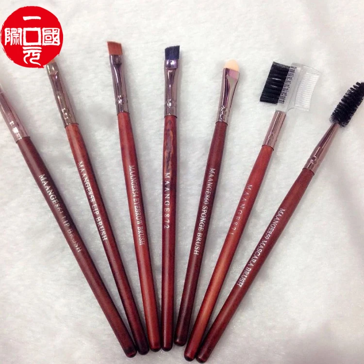 

2021makeup brush kit wholesale, Light blue
