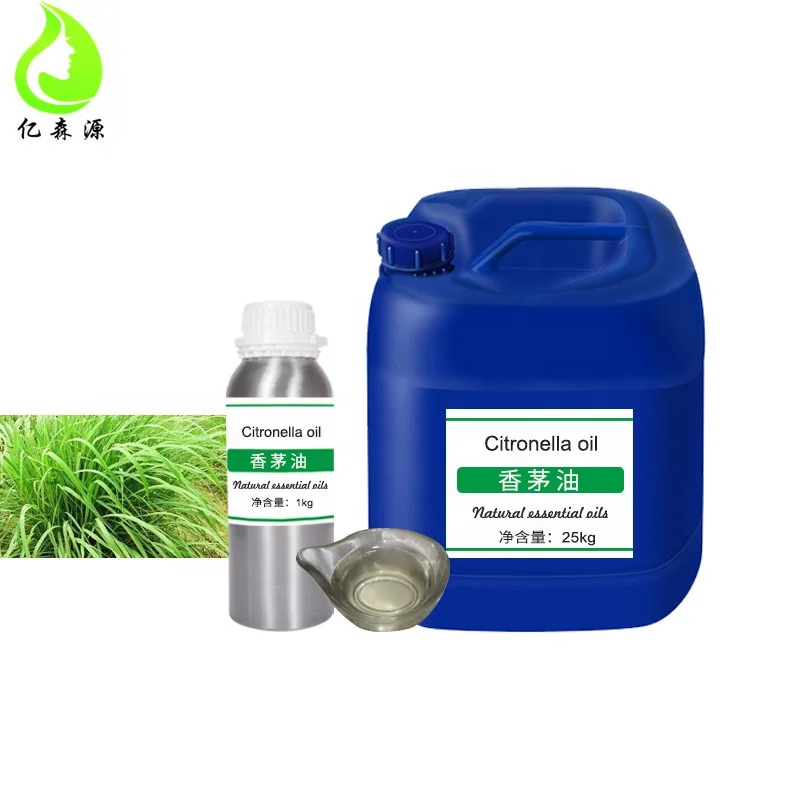 

Citronella oil bulk for mosquito repellent with private label and free sample