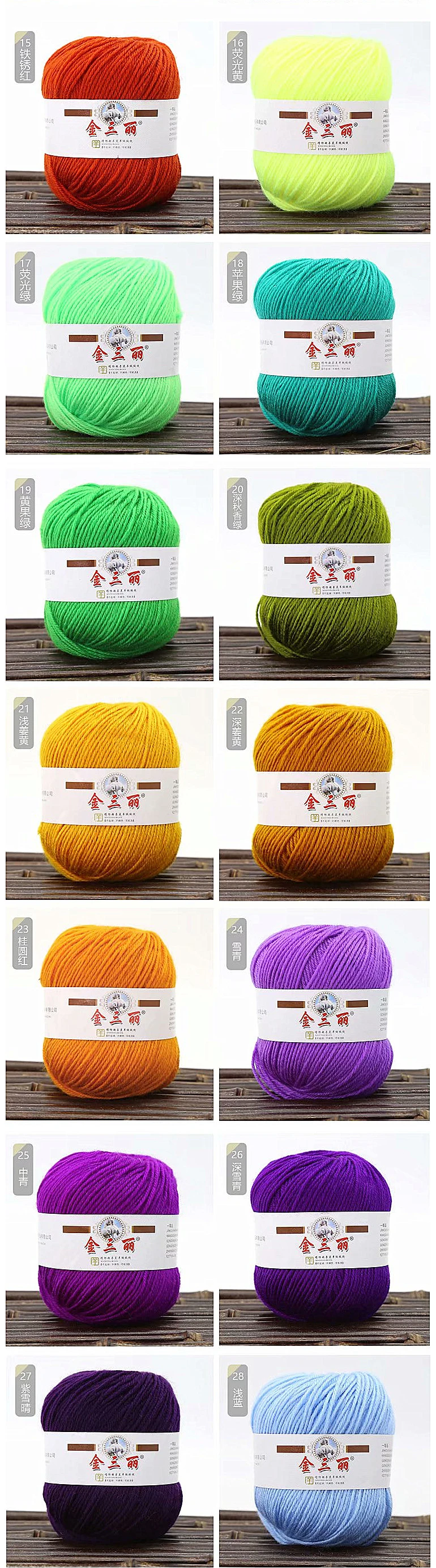 Wholesale Acrylic Yarn Manufacturers Acrylic Yarn Dyed Cone Yarn 100