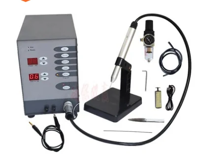 whole set welder machine.jpg
