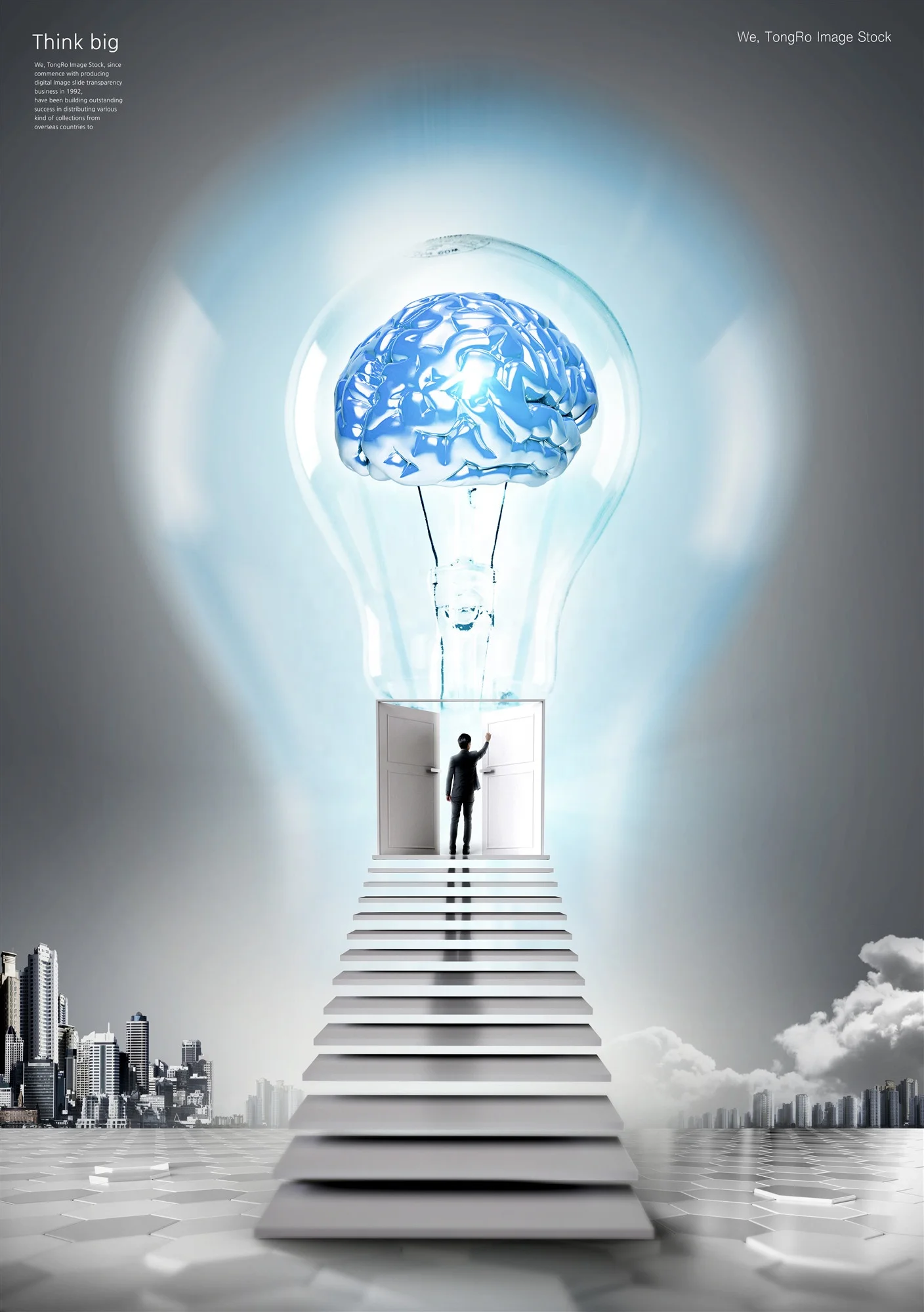 
Information encryption, identity authentication poster design 