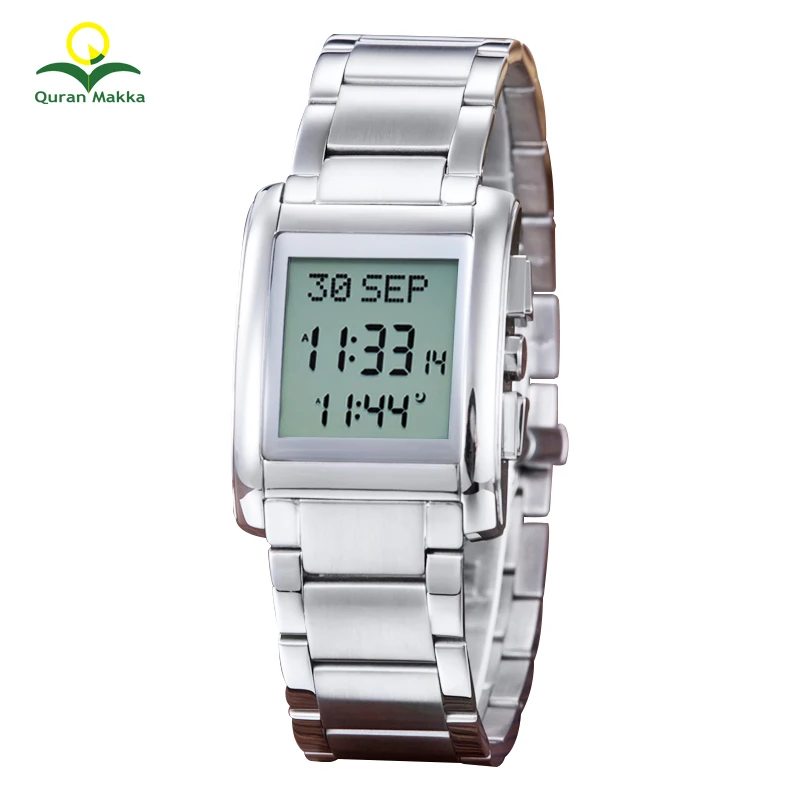 

Quranmakka High Quality Islamic Gift Muslim Al Azan Fajr Time Wrist Watch, Silver