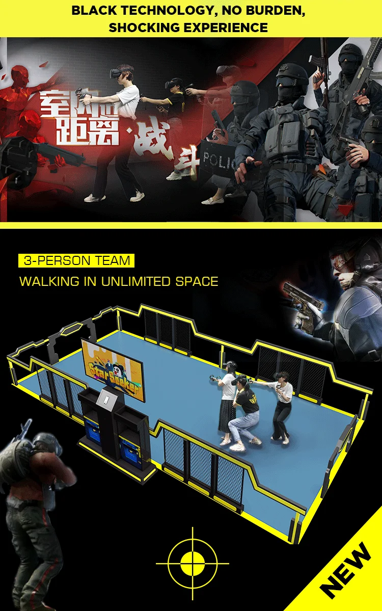 vr big space (4)