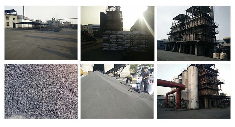 factory site