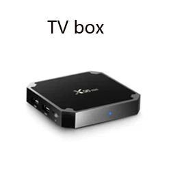tvbox.jpg