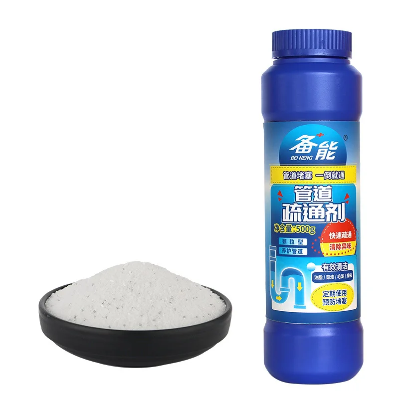 

Pipe dredge deodorant drain powder cleaner