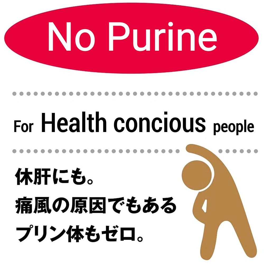 
Japanese extremely healthy drinks barley malt beverage beer no alcohol 