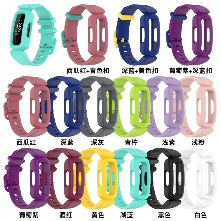 

Integration Replacement Sport Design Silicone Strap Watch Band For Fit bit Ace 3/Inspire 2 Watchband, 15 colors