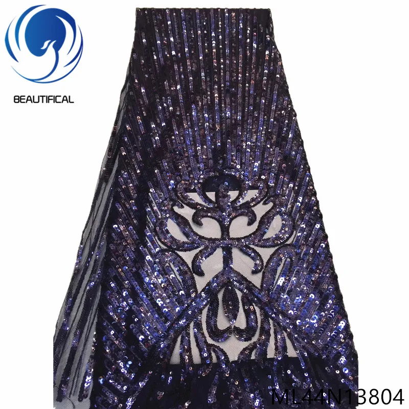 

Beautifical wedding clothing shinning evening dress royal blue tulle ML44N138, Can be customized