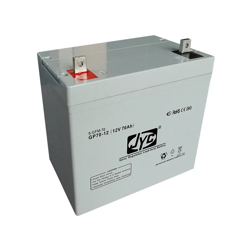 Maintenance Free Sealed Lead Acid Battery 12v 70ah 20hr Solar Battery for UPS Backup