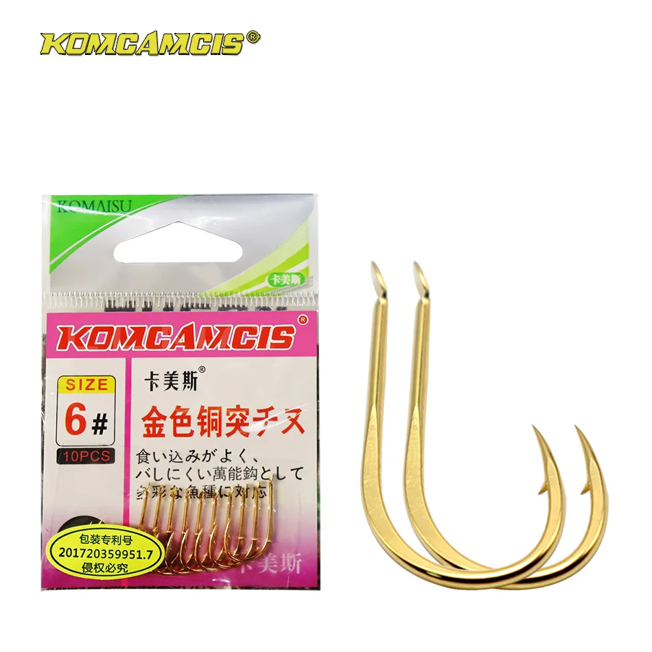 

Good Quality 12/10pcs Gold Flat Head Fishing Hook Full Set High Carbon Steel Fishing Hook Fishhooks