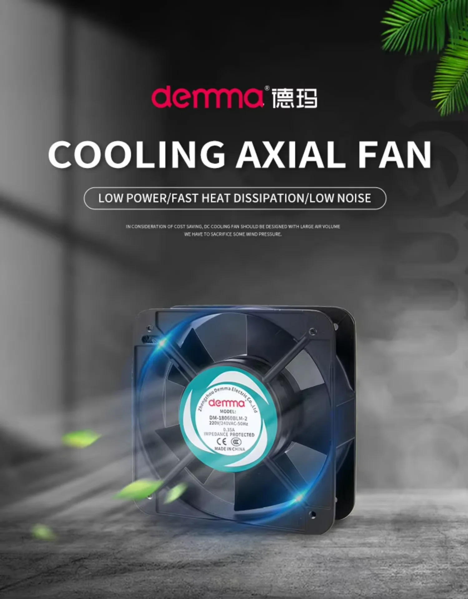 Axial Fanv, 92mm, Fan(110V, 33CFM)3.6inch - detail 10