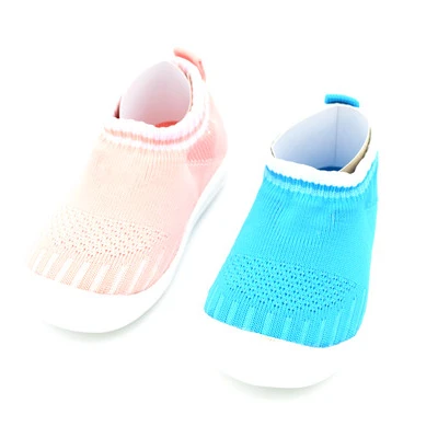 
Baby Boy Girl kids shoes Flying woven fabric with Anti-slippery HardSole 