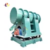 New Design High Efficiency Single Tube Vibrating Mill