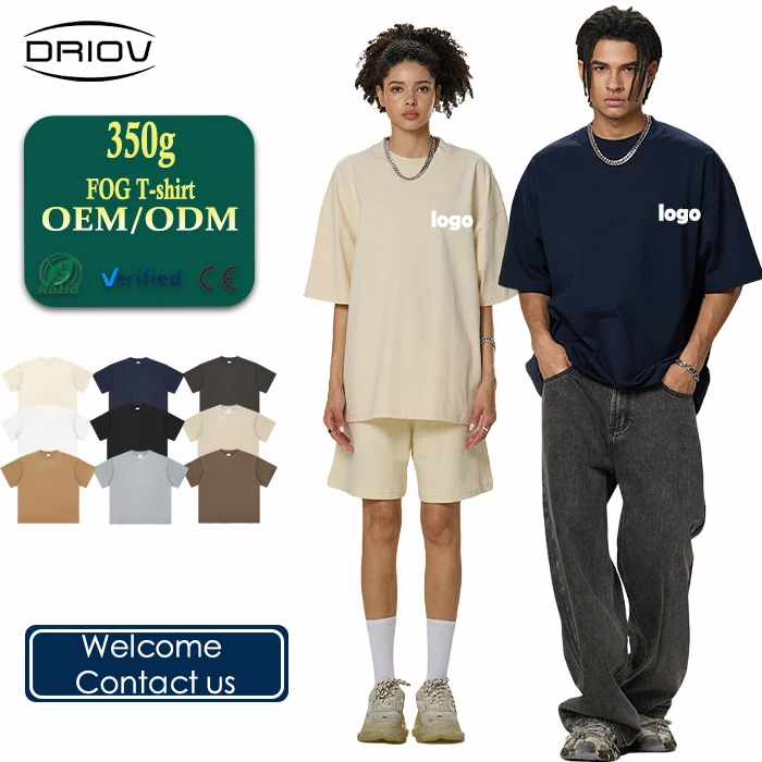 New 350G Heavy Weight Pure Cotton Men's T-shirt FOG Earth Tone Drop Shoulder Cross Border Casual Short Sleeve