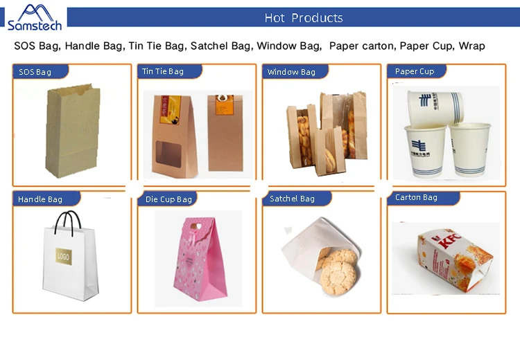 related products.jpg