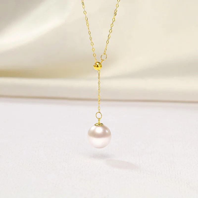 

18k Gold Simple Freshwater Single Pearl Necklace