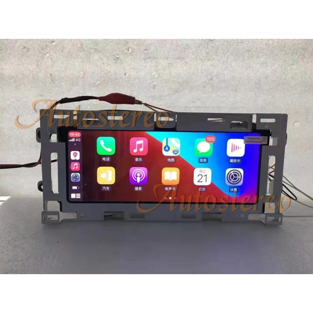 

10.25" Android 10 For Land Rover Range Rover Vogue 2013-2016 Car GPS Player Navigation Carplay Headunit Stereo Multimedia Player