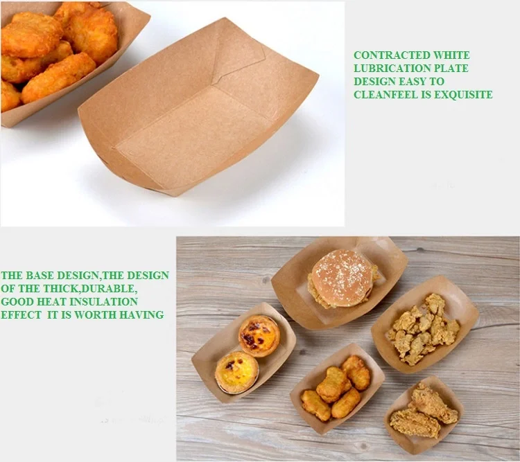 kraft paper tray.png