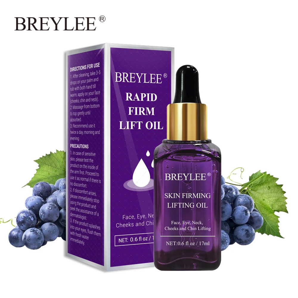 

BREYLEE vitis vinifera seed oil face slimming firming essential oil face serum free shipping