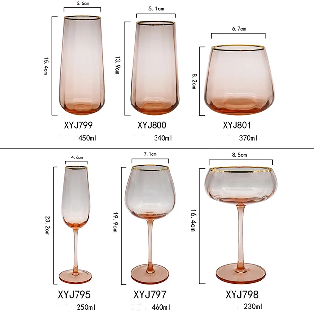 

Stylish wedding glass water drinking cup champagne color with gold rimmed glass wine goblet, Champagne + gold