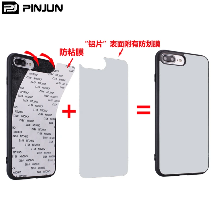 

Machinable 2D Blank Material DIY Printed Thermal Transfer Sublimation Phone Case For iPhone 8/7 Plus X/XS Casing Cover