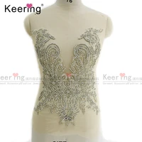 

Elegant Fashion bodice applique jewelry Dress Patch For Wedding Dress WDP-054