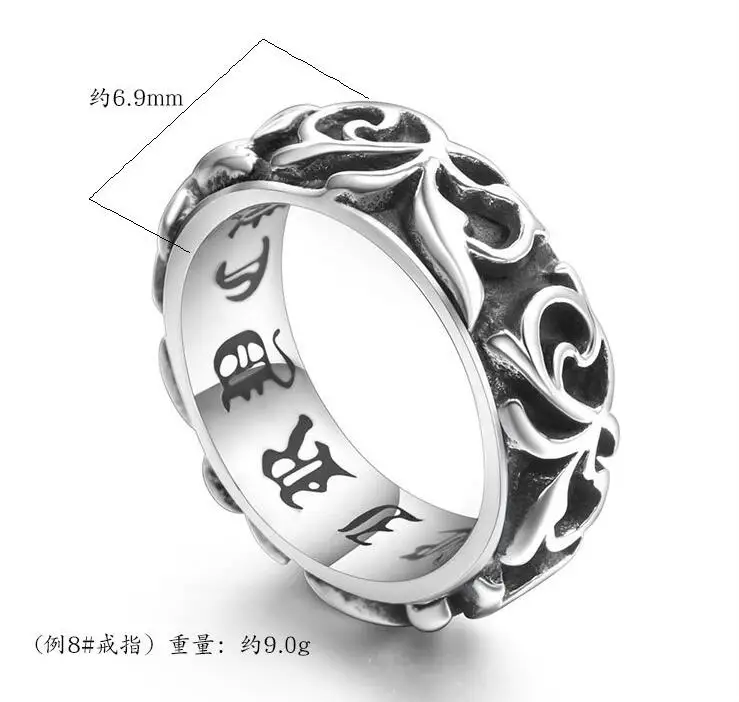 

European and American classical pattern jewelry rings bracelet Ms male tail ring jewelry accessories