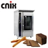Popular Electric Power Source Commercial 12 Trays Convection Oven YKZ-12 for Sale