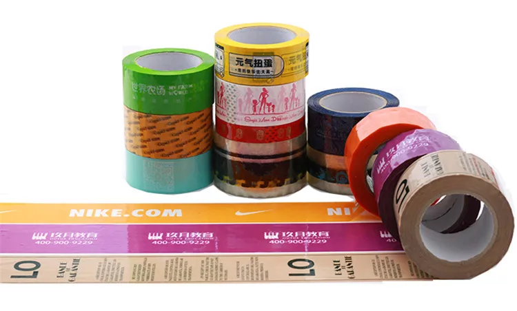 printed tape main pic_.jpg