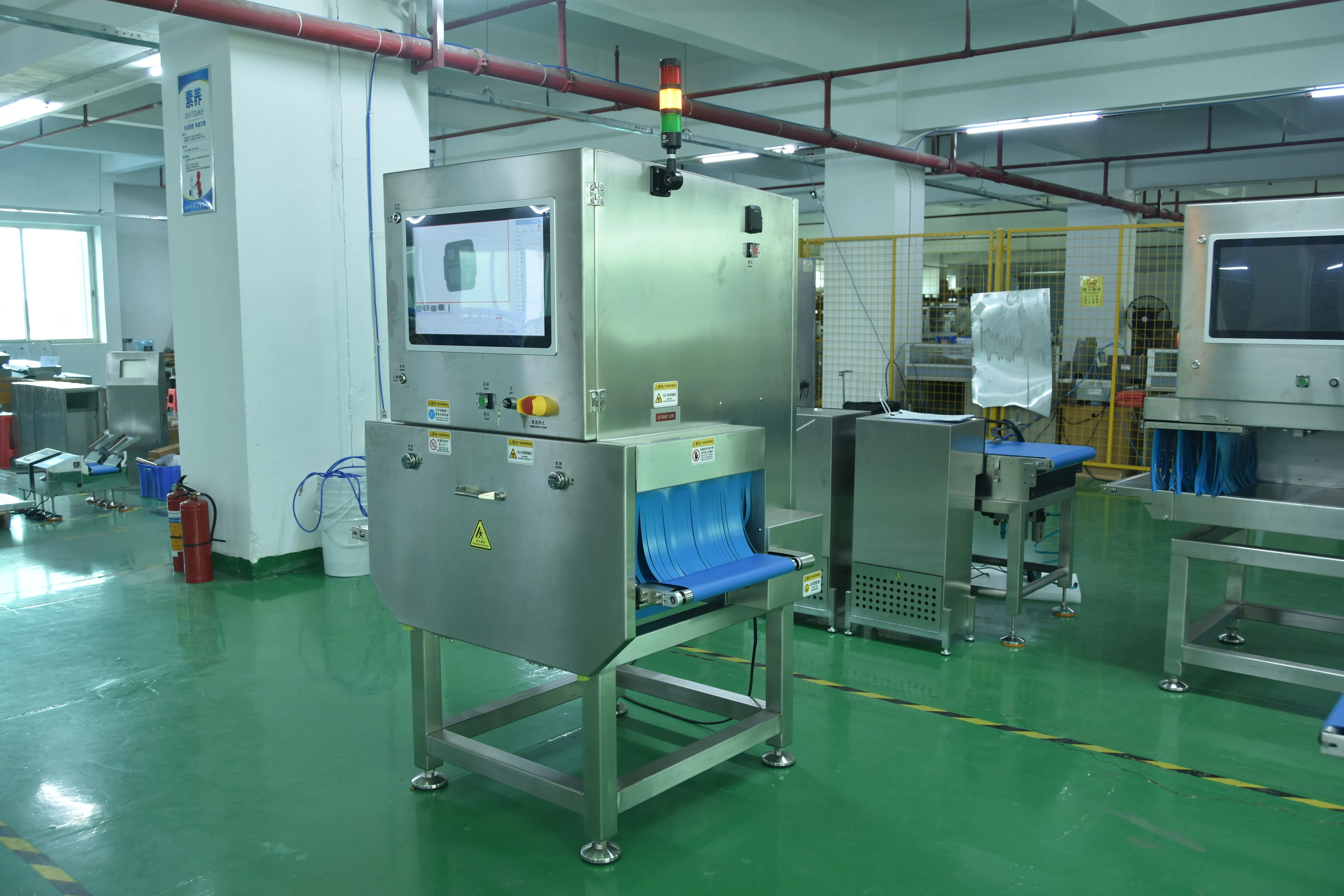 CQ-YW800 X-ray machine in the Chaoqiang workshop
