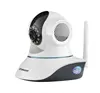 VStarcam H.264 ONVIF 720p indoor ip camera wireless web cam