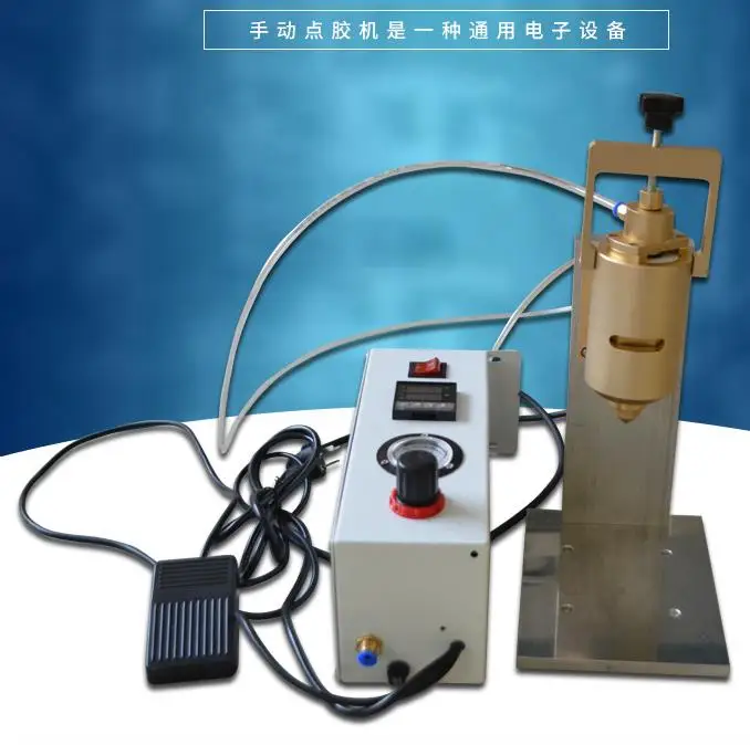 XHL-MSZ01 Manual dispensing machine semi-automatic 30ml cold glue heating head 30CCpur hot melt heating manufacturers