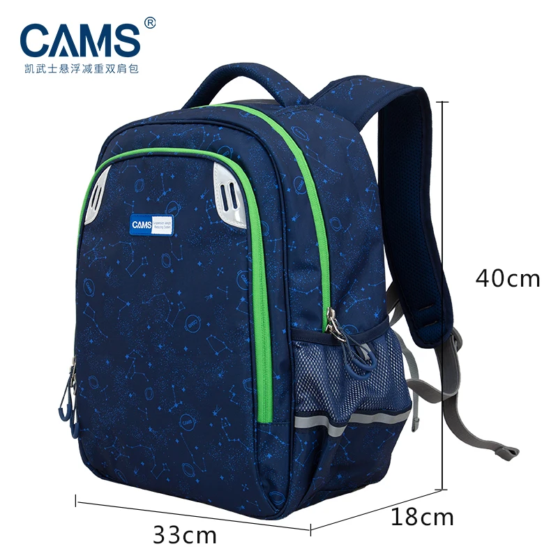 

2021 New Anti Gravity Galaxy Luxury High School Bags Kids Suspension Backpack