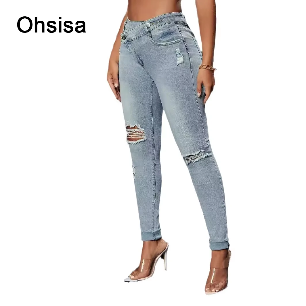 High Waisted Breathable Skinny Ripped Jeans