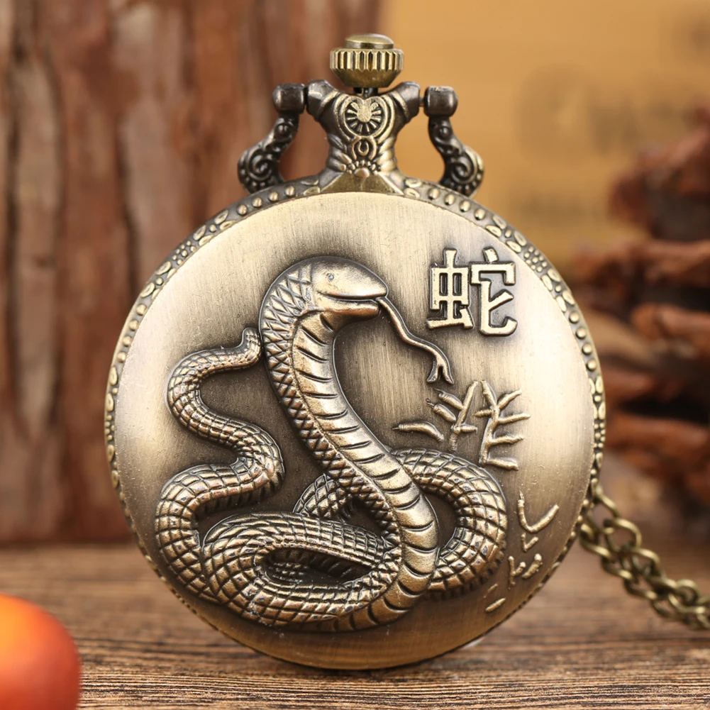 

Unique Bronze Chinese Zodiac Quartz Pocket Watches Necklace Chain Pendant Fob Watch Steampunk Clock (KWT2207), As the picture