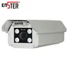 Hot Sale Highway Security Monitoring Cctv Camera For License Plate Number Identification