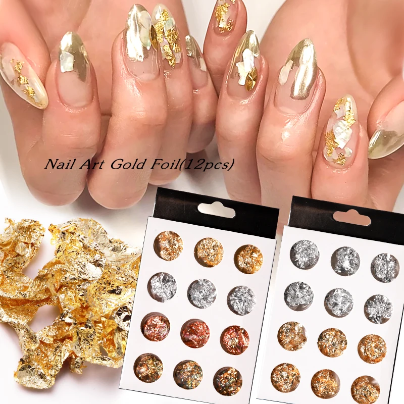

MisscheeringNail art ultra-thin gold and silver foil paper 12 grid nail art decoration gold and silver foil color foil paper set