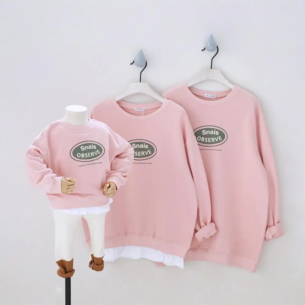 

New Childrens Clothing Version The Parent Child Wear Childrens Sportswear Family Wear Baby Romper Kids And Adults Sweatshirts, Picture shows
