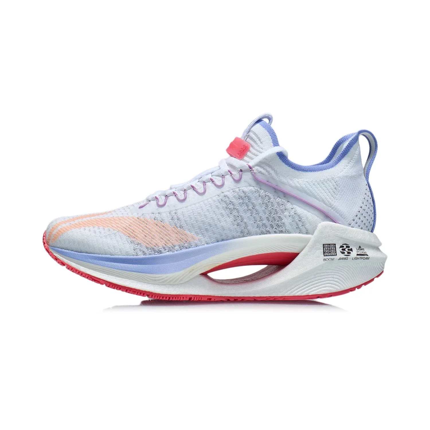 

Li Ning women's sneakers shadow shoes reflective one-piece woven breathable rebound damping running shoes ARHR126