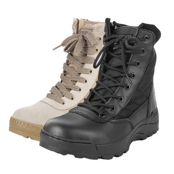 botas tacticas swat