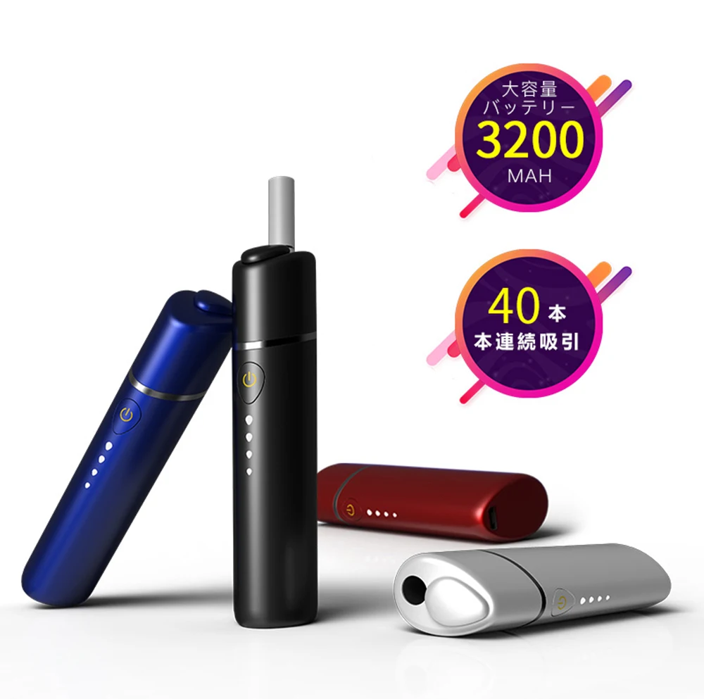 UWOO Y1 heating device vape kit 3200mah at least 40 sticks Dry Vaporizer Hnbs cigarette