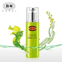 

Private Label Skin Care Moisturizing Whitening Natural Face Body Lotion