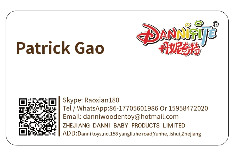 QQ20200909170602.png