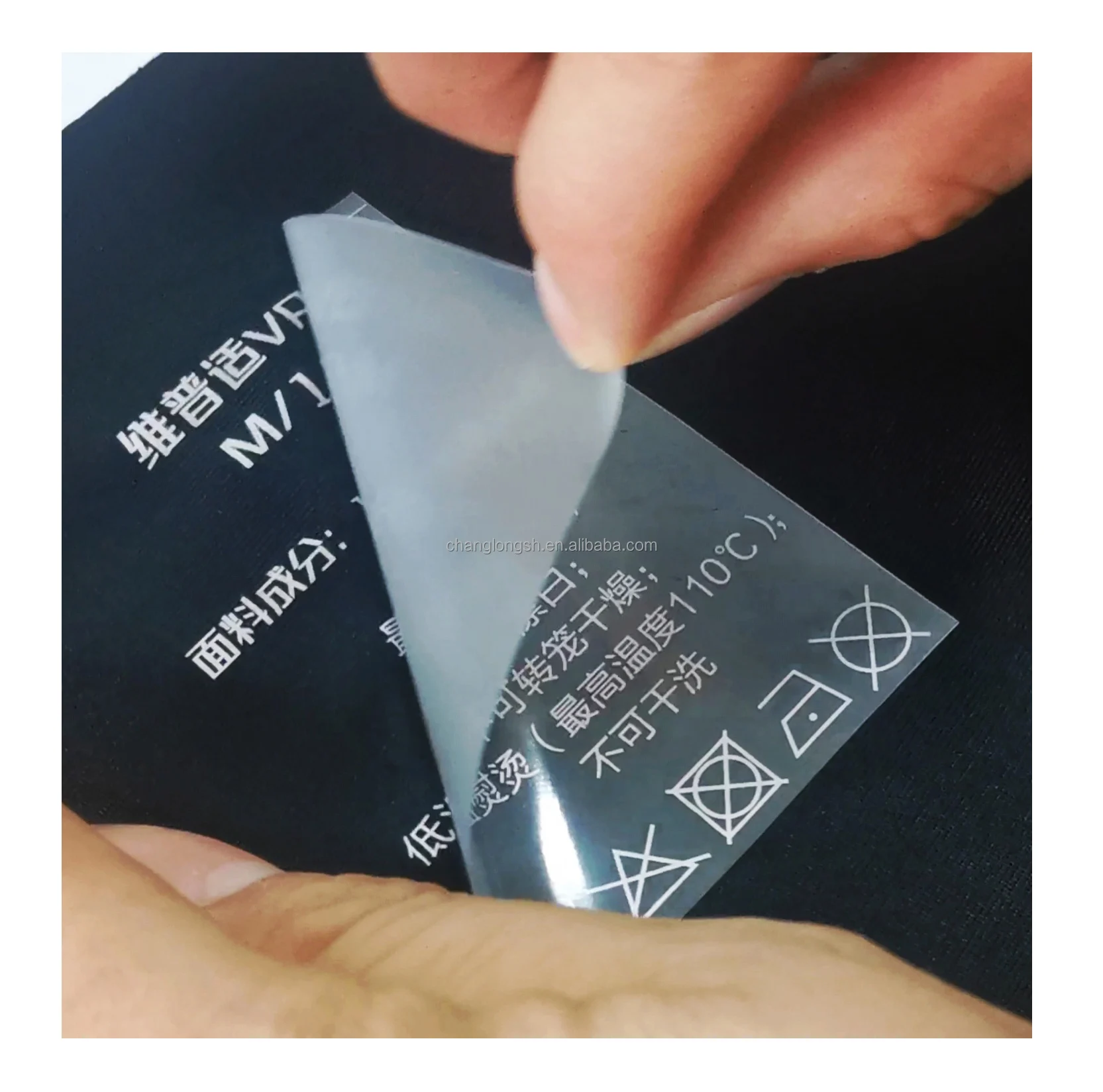 

A nine-year factory Customized Shirt Heat transfer tagless labels neck label