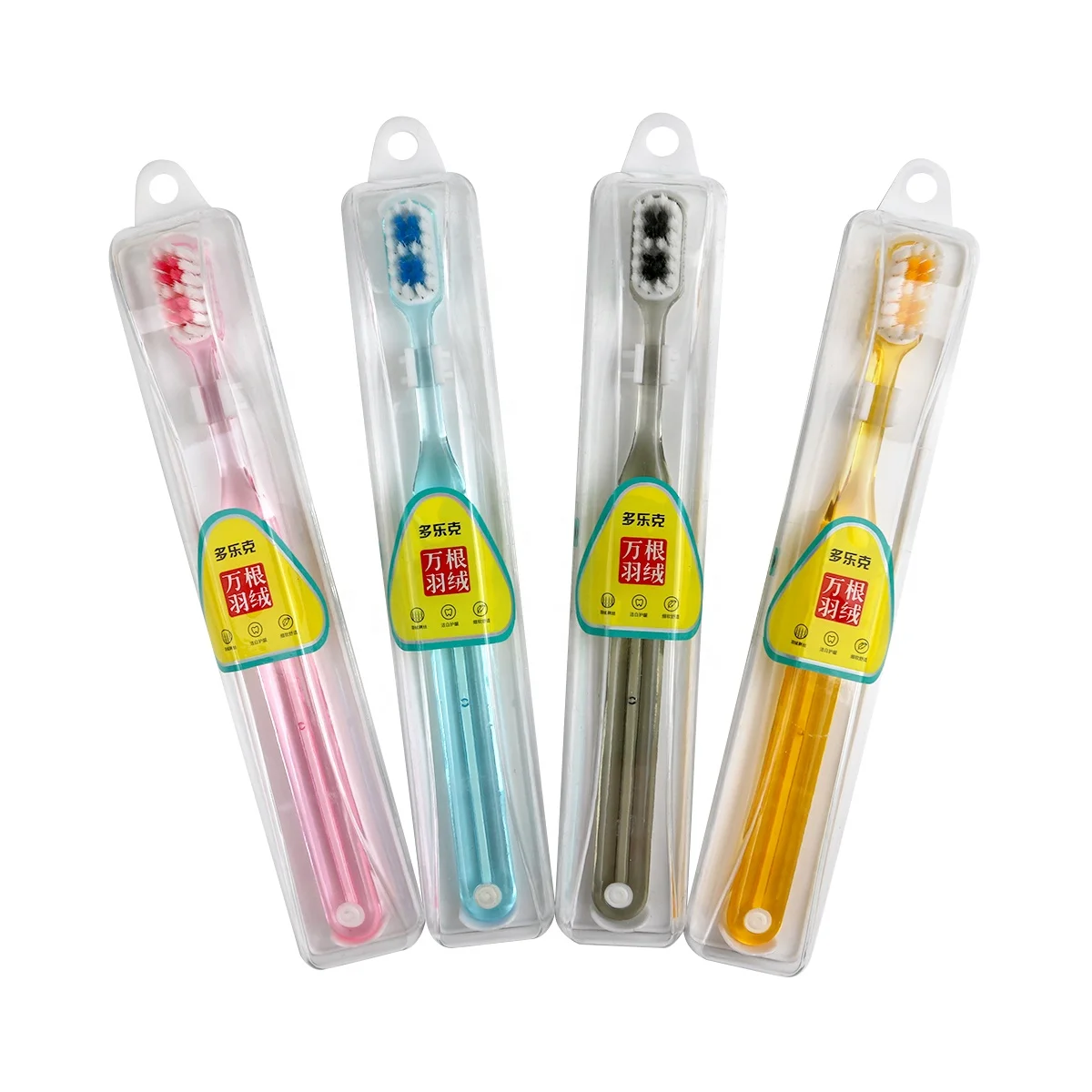 

Portable Travel Use Custom Adult Pregnat Toothbrush With 10000 ultra fine bristles, Customized color