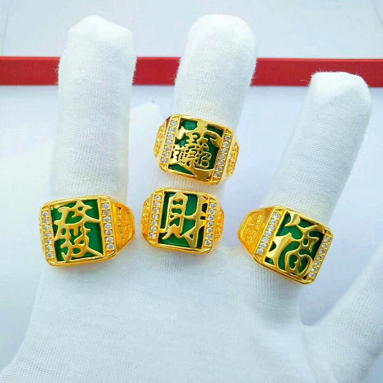 

Dubai Gold Micro Inlaid Fu Fa Cai Ring Brass Gold Plated Fu Fa Cai Ring Exquisite Craftsmanship Imitation Gold Men'S Jewelry