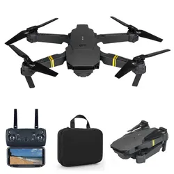 E58 WIFI FPV With Wide Angle HD 1080P/720P/480P Camera Hight Hold Mode Foldable Arm RC Quadcopter Drone X Pro RTF Dron