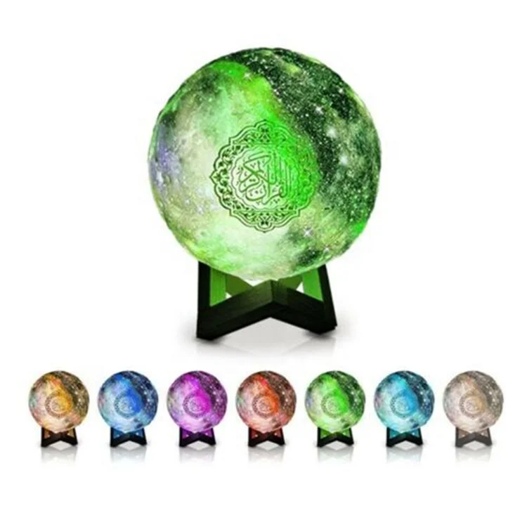 

Portable Quran Player Speaker Colorful Night Lights Small Moon Lamp Speaker with remote control