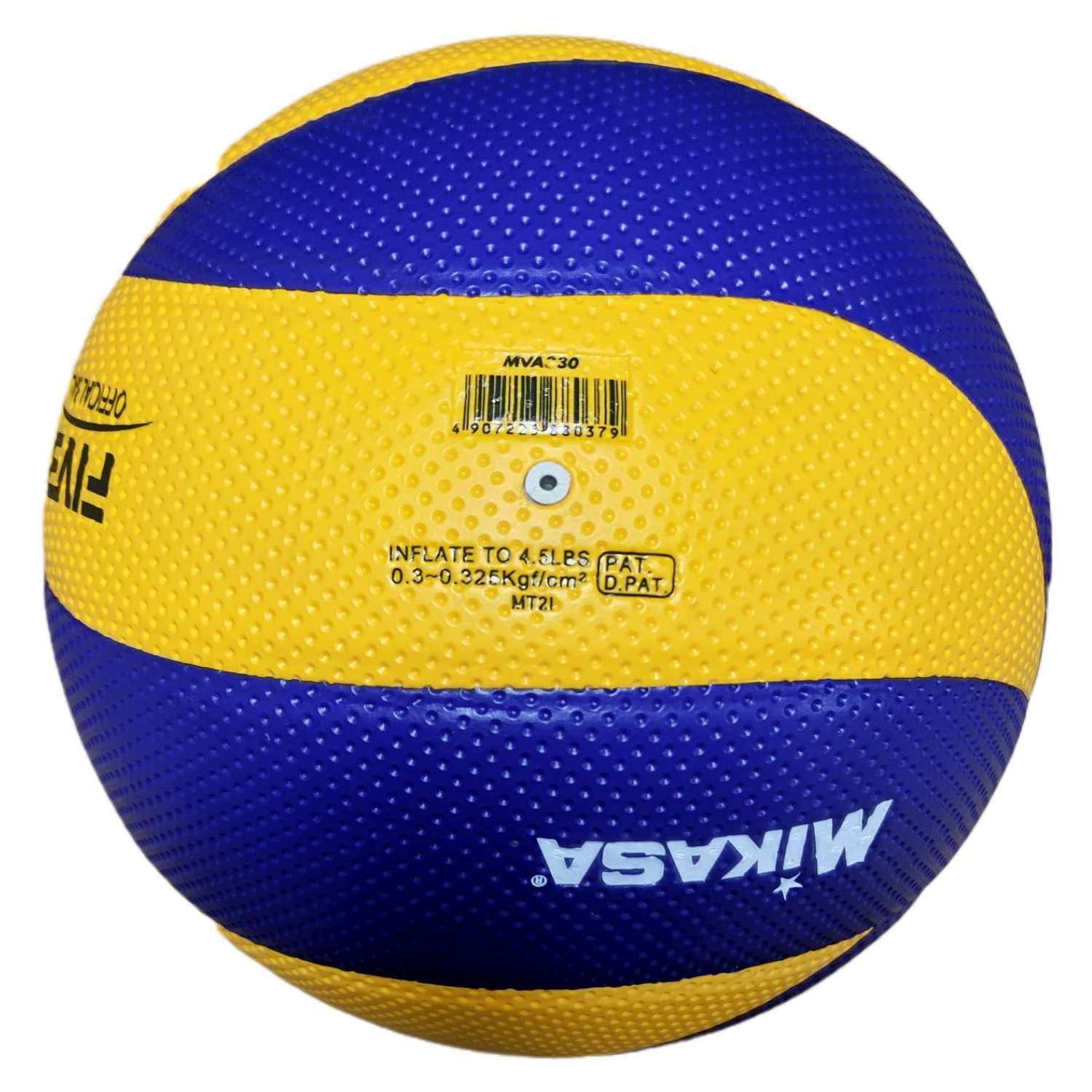 

RTS volleyball factory direct selling Mi kasa mva330 high quality professional competition youth training volleyball, Customize color